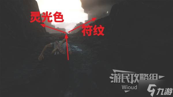 《光与影33号远征队》应急强力符纹获取方法 应急强力符纹怎么获得