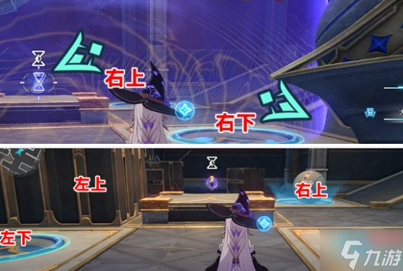 崩坏星穹铁道虫鸣秘闻失落祷言成就怎么做-虫鸣秘闻失落祷言成就攻略