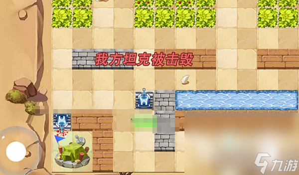 家庭小游戏三人有哪些介绍2025 适合家庭的三人小游戏汇总