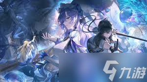 鸣潮2.2能获取多少星声