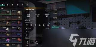 七日世界如何提升污染抗性