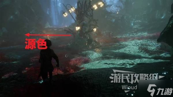 《光与影33号远征队》维尔索残渊获取方法 维尔索残渊属性一览
