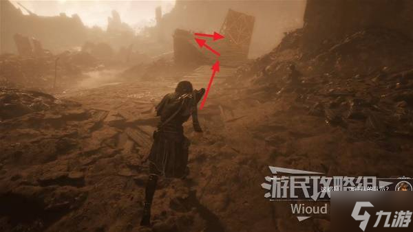 《光与影33号远征队》持久坚壳符纹获取方法 持久坚壳符纹怎么获得