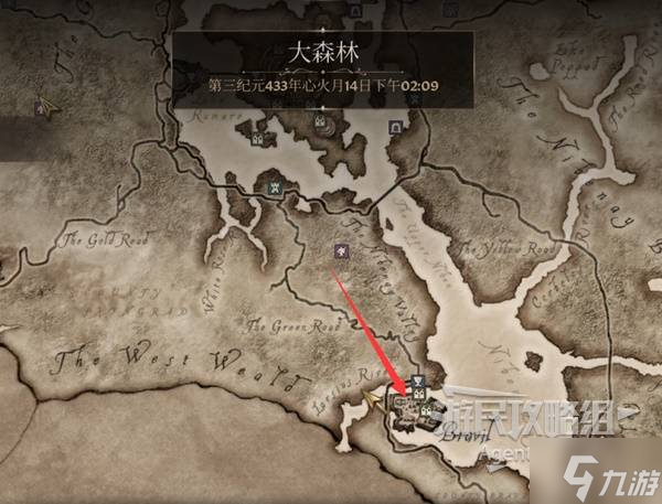 《上古卷轴4重制版》燃烧之路支线攻略 燃烧之路支线怎么做