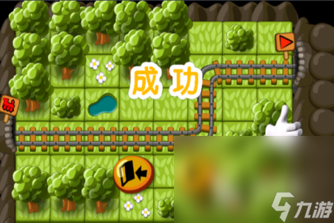 有哪些小火车游戏分享 2025必玩的小火车游戏下载合集