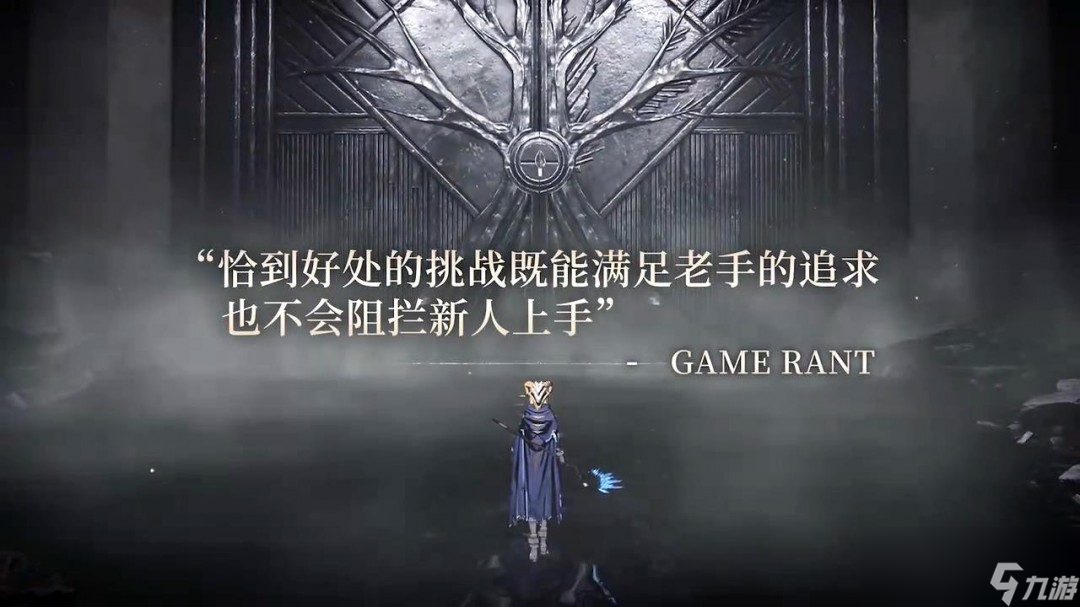 《无限机兵》媒体赞誉片发布 DLC确认正在制作