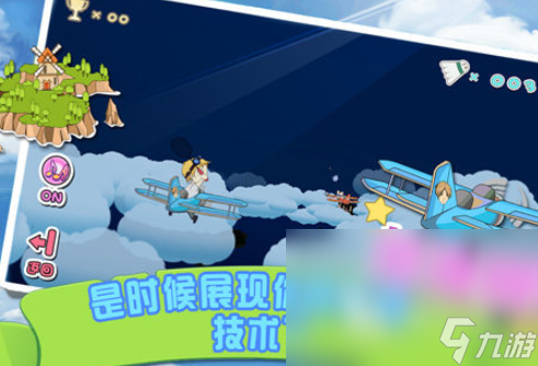 羽毛球排行榜前十名2025 高热度的羽毛球手游大全