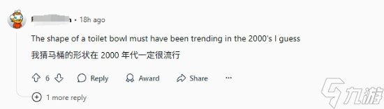 有趣的巧合！《湮灭》和《光环》LOGO也太像了！