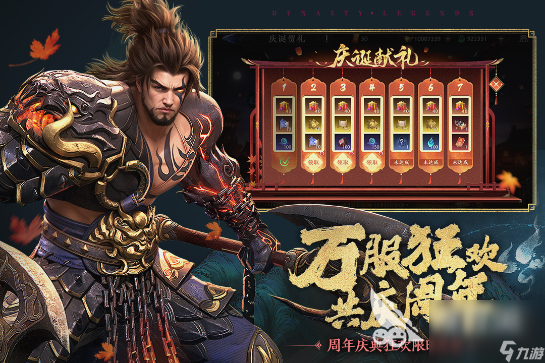 2025热门的宿舍游戏合集盘点 必玩的宿舍多人联机游戏分享