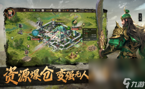 热门下载水浒传游戏分享 2025好玩的水浒游戏top10