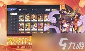 三国志兑换码获取方法？,轻松知晓秘诀