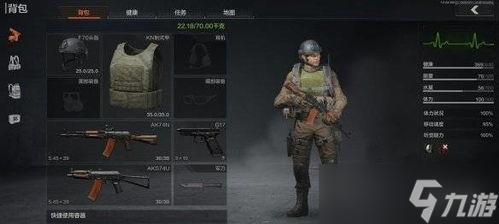 暗区突围无限帅 暗区突围哪个近战高-近战伤害高武器推荐