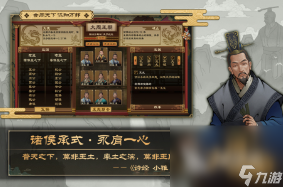 硬核手游app下载介绍分享 2025硬核手游有哪些