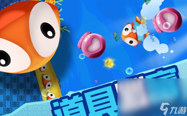 大章魚游戲哪些值得玩2025 有意思的大章魚游戲大全