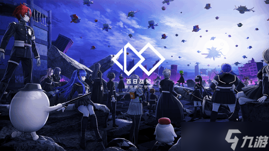 小高和刚新作《<a id='link_pop' class='keyword-tag' href='https://www.9game.cn/brzj/'>百日战纪</a>》发售，获光与影总监推荐