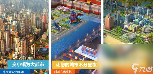热门的现实游戏榜单 人气较高的现实游戏汇总2025