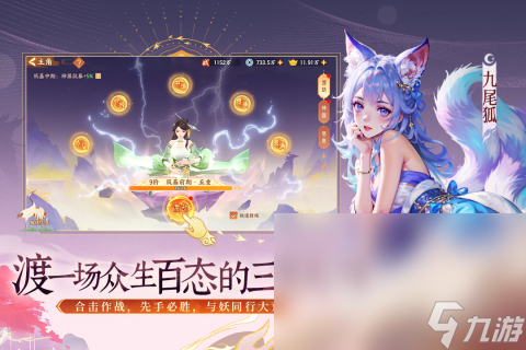 2025高人气3d美女游戏有哪些 必玩的有3D美女角色的手游盘点