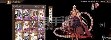 阴阳师帝释天技能怎么玩 深度剖析与阵容御魂搭配指南