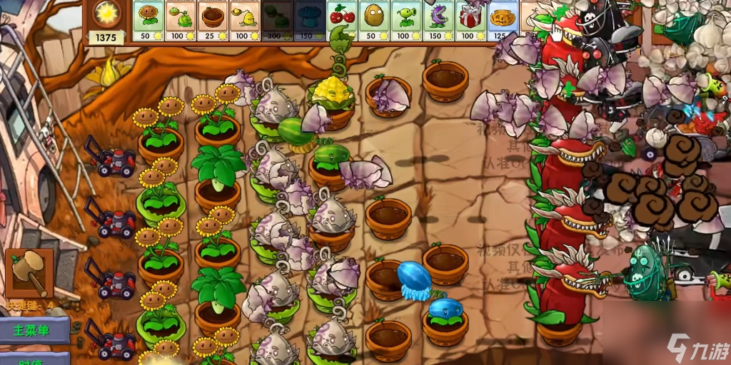 《植物大战僵尸融合版》新植物究极投手介绍