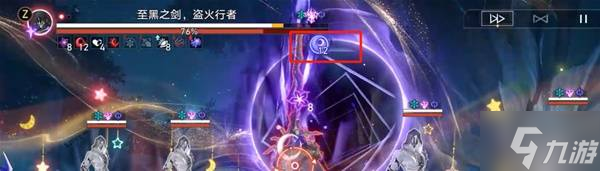 《崩坏星穹铁道》3.2版虚构叙事其四攻略