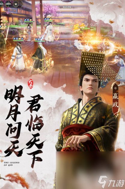 玩的人多的免费手游推荐2025 人气最高的免费手游大盘点