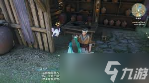 惊爆！仙剑奇侠传5支线攻略大全，支线任务全攻略详解大