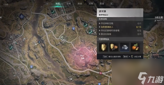 七日世界波光镇海湾怎么探索