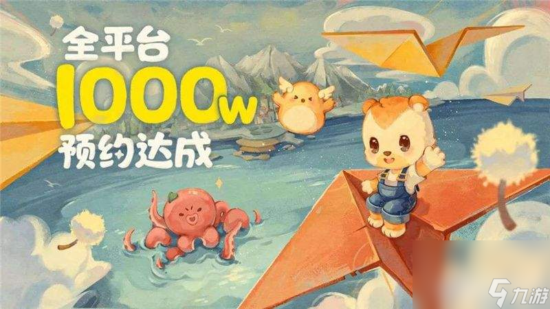 奥比岛梦想国度祈福灵绣龙鱼如何寻找 祈福灵绣龙鱼位置分享