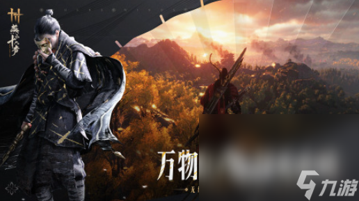 好玩的网易游戏下载 2025网易游戏有哪些