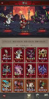 英雄没有闪侍从升星材料怎么获得