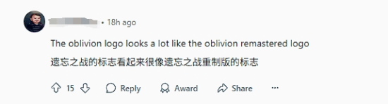 有趣的巧合！《湮灭》和《光环》LOGO也太像了！