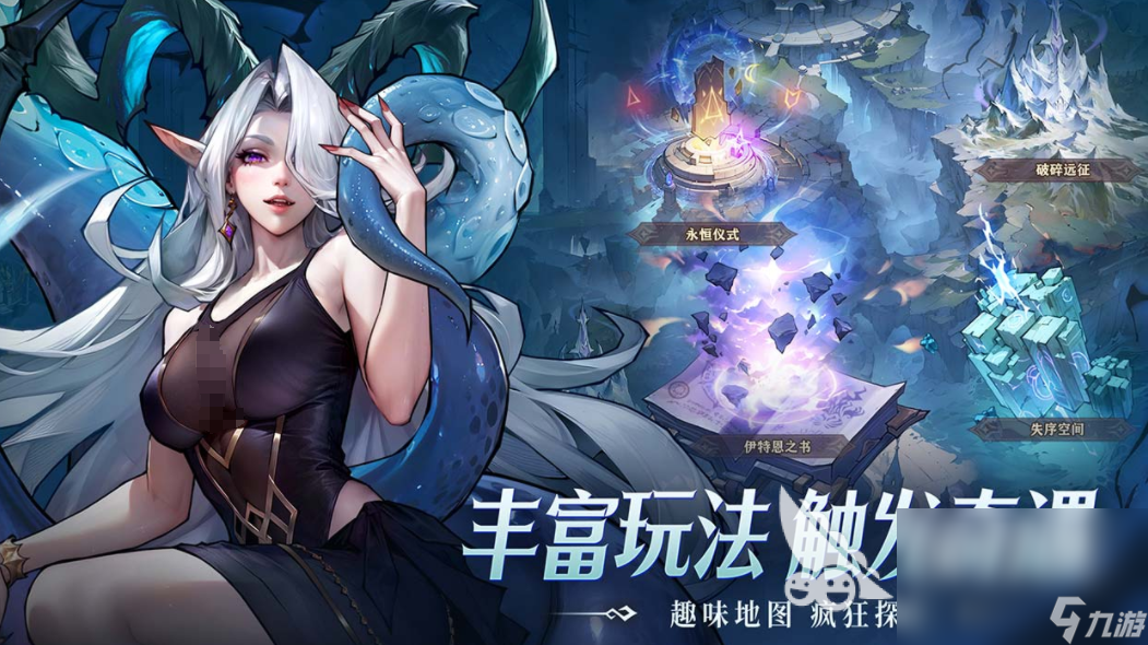 挂机打怪的手游分享 2025可以挂机打怪的游戏大全