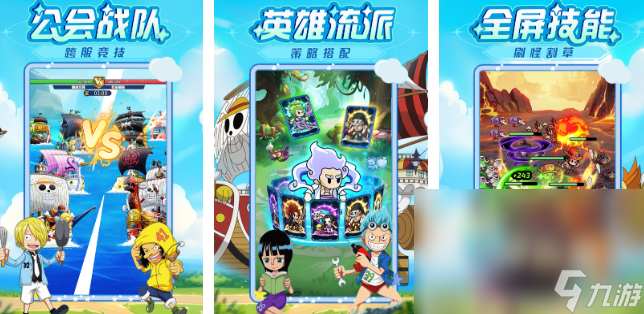 好玩的小游戏免费秒玩有哪些 2025受欢迎的小游戏合集