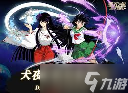 DNF男圣职者弥勒有什么背景介绍