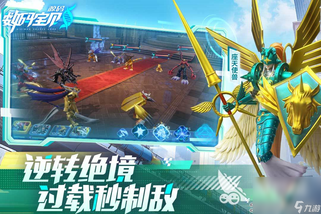 2025火爆的mmo手游推荐 必玩的mmo手游合集盘点