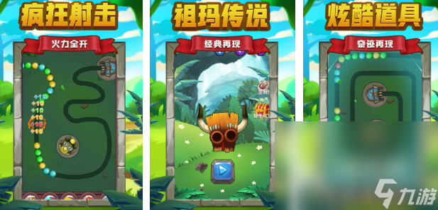 小时候玩的单机游戏都有什么 经典的怀旧单机游戏分享2025