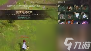 剑灵2玄铃技能有什么