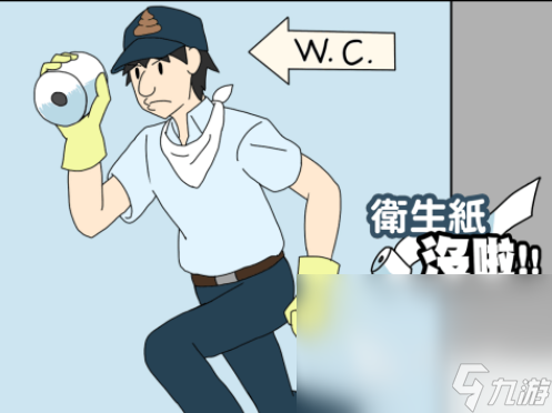 有趣的撕纸游戏前五名 高人气的撕纸游戏大全2025