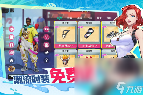 2025热门的宿舍游戏合集盘点 必玩的宿舍多人联机游戏分享