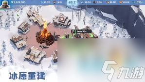 无尽冬日0氪如何选择角色
