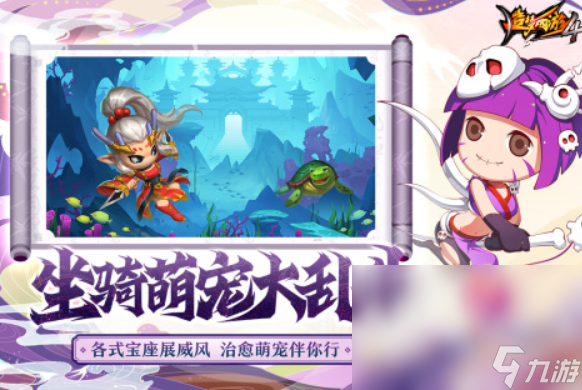 好玩的悟空游戏合集 2025有哪些火爆的悟空游戏