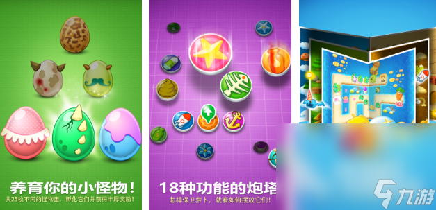 小时候玩的单机游戏都有什么 经典的怀旧单机游戏分享2025