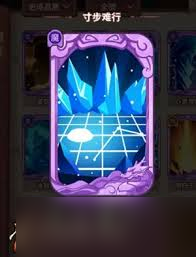 魔兽世界探险指南尼耶尔前哨站怎么登顶