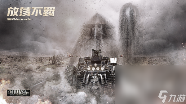 机甲自己组装战斗是什么游戏 2025受欢迎的机甲组装手游合集