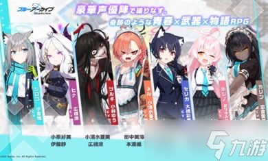 暗区突围国际服女团黑卡蒂上线「暗区突围国际服黑卡蒂」