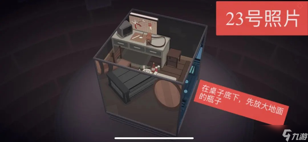 笼中窥梦全图片收集攻略