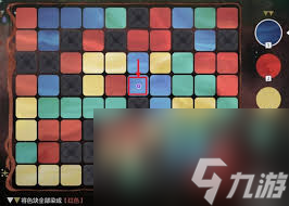 鸣潮阿维纽林溢彩画解谜