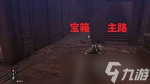 第一狂战士卡赞抗命支线怎么玩