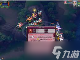 梦幻西游帮派迷宫进入攻略及改进方法