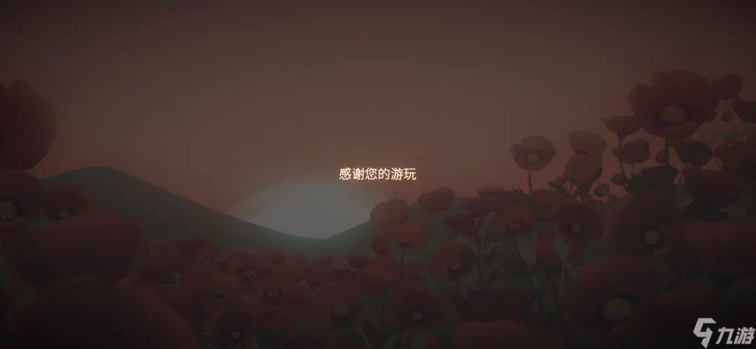 笼中窥梦隐藏真结局解锁方式